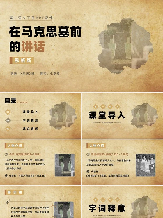 儿童篮球启蒙阶段需要哪些辅导?_1